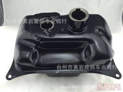 高效匹配 巧格福喜踏板摩托車油箱，助力車維修新選擇