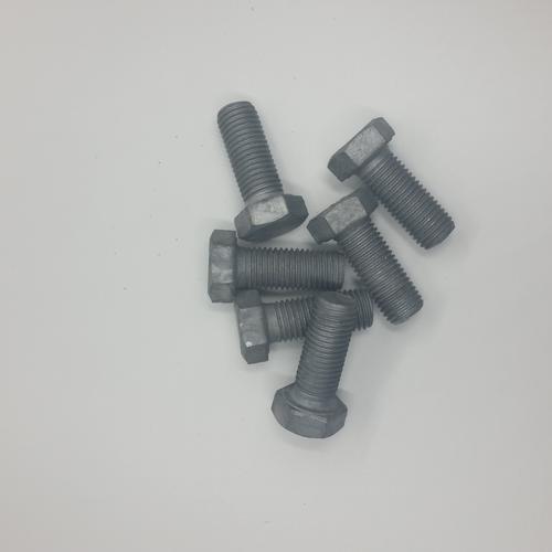 廠(chǎng)家定制高性能吊環(huán)螺栓緊固件標(biāo)準(zhǔn)碳鋼螺絲螺母連接件