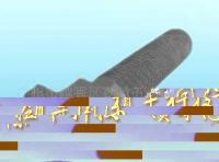 冷墩非標件、非標五金件及來圖來樣加工[供應]_緊固件、連接件