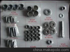 【各種型號吸塑件標準件,來樣加工】價格,廠家,圖片,其他緊固件、連接件,青島偉捷工貿有限公司