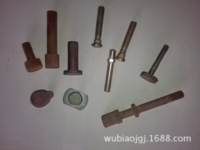 專業(yè)永年五標(biāo)加工定做各種異形件、異形緊固件 - 專業(yè)永年五標(biāo)加工定做各種異形件、異形緊固件廠家 - 專業(yè)永年五標(biāo)加工定做各種異形件、異形緊固件價(jià)格 - 永年縣河北鋪五標(biāo)緊固件門市