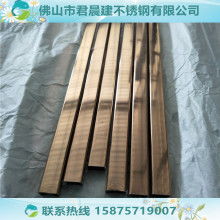  寶安區(qū)龍華國盛五金加工廠 主營(yíng) 烤漆 拉絲 氧化 電