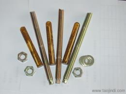 緊固件價(jià)格 緊固件廠家 緊固件批發(fā)