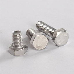 304不銹鋼外六角螺栓不銹鋼螺絲,304不銹鋼外六角螺栓不銹鋼螺絲生產(chǎn)廠(chǎng)家,304不銹鋼外六角螺栓不銹鋼螺絲價(jià)格