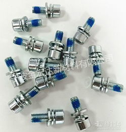 上虞pa11藍色尼龍粉 防松螺絲粉 螺釘點膠加工 防松膠