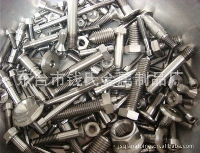 鈦合金-自產自銷 鈦緊固件、鈦標準件、鈦連接件、定做加工-鈦合金盡在阿里巴巴-東.