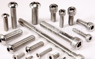 不銹鋼標(biāo)準(zhǔn)件、非標(biāo)、緊固件、螺栓、法蘭等產(chǎn)品專(zhuān)業(yè)生產(chǎn)加工 - 不銹鋼標(biāo)準(zhǔn)件、非標(biāo)、緊固件、螺栓、法蘭等產(chǎn)品專(zhuān)業(yè)生產(chǎn)加工廠家 - 不銹鋼標(biāo)準(zhǔn)件、非標(biāo)、緊固件、螺栓、法蘭等產(chǎn)品專(zhuān)業(yè)生產(chǎn)加工價(jià)格 - 東臺(tái)市澳凱不銹鋼制品廠 - 