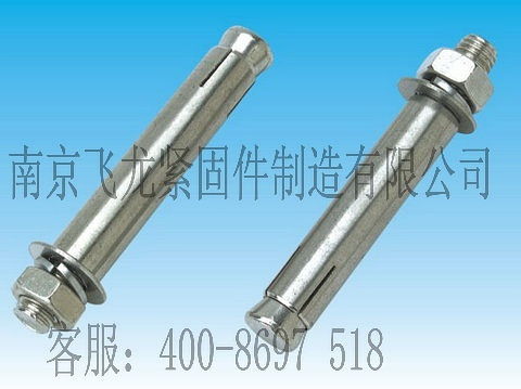 緊固件的不銹鋼磁性問(wèn)題