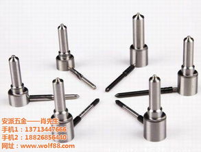 汽車(chē)零配件加工廠家直銷(xiāo)承諾守信 沃富五金經(jīng)驗(yàn)豐富